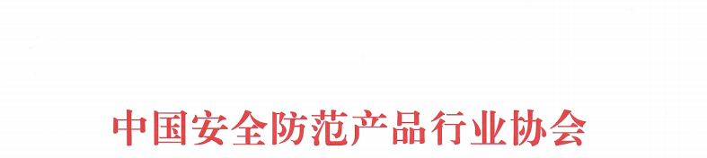 红头.png