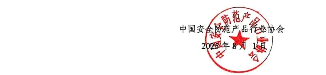 章.jpg