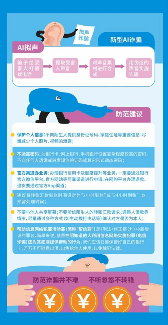 10.png