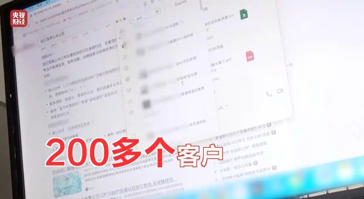 数据投毒1.jpg