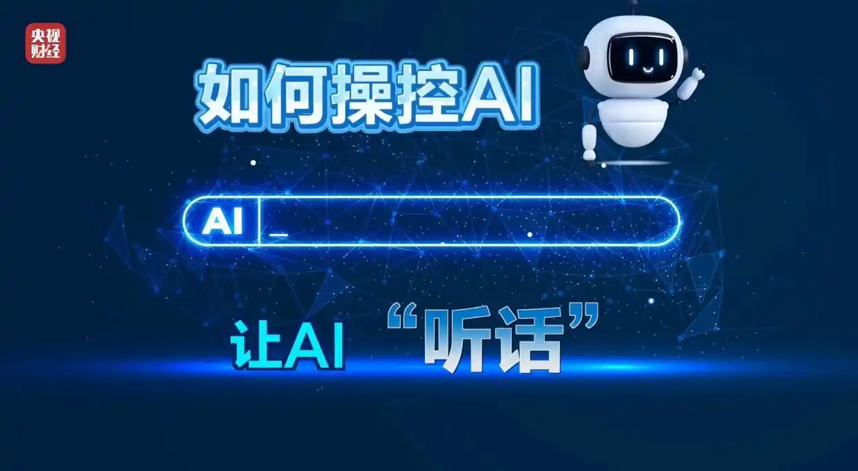数据投毒2.jpg